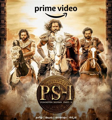 ponniyin selvan amazon prime|Ponniyin Selvan Part 1